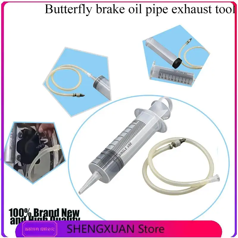 Reusable Car Oil Fluid Extractor Auto Oil Change Syringe with Hose Manual Fuel Suction & Filler Fluid Oil Change Evacuator Pump
Reusable Car Oil Fluid Extractor Auto Oil Change Syringe with Hose Manual Fuel Suction & Filler Fluid Oil Change Evacuator Pump
