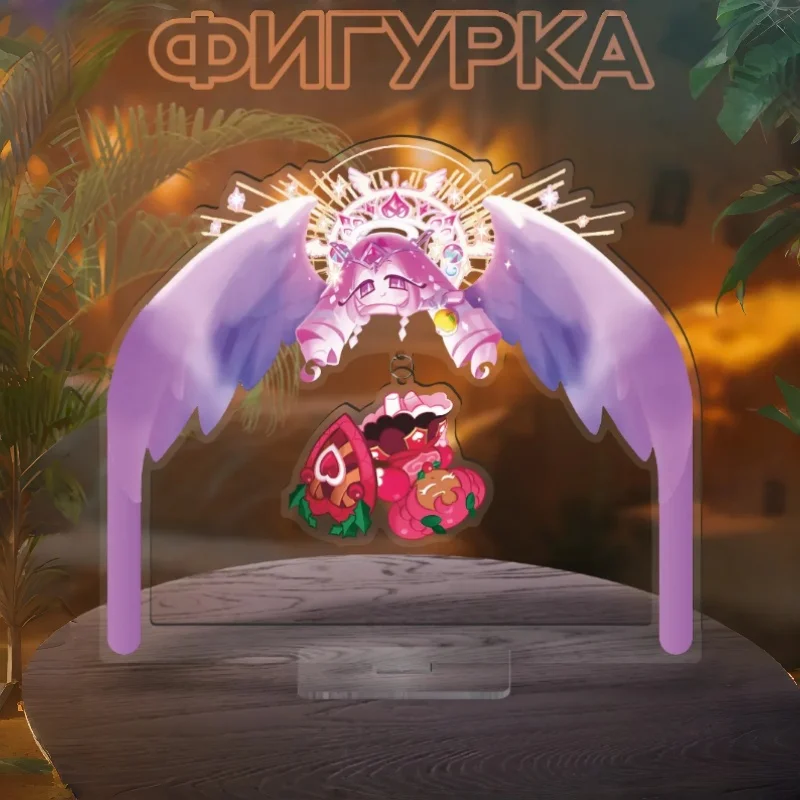 Акриловые подставки-фигурки 15 см, качающиеся, для Cookie Run: Kingdom, аниме-тематика, креативные настольные аксессуары, коллекционные сувениры, подарок
Акриловые подставки-фигурки 15 см, качающиеся, для Cookie Run: Kingdom, аниме-тематика, креативные настольные аксессуары, коллекционные сувениры, подарок