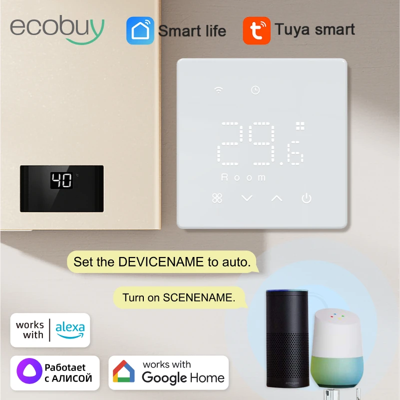 Умный термостат Tuya для котла, Wi-Fi, отопление с батареями, термостат Tuya Wi-Fi, регулятор комнатной температуры от Alexa Google Home 
Умный термостат Tuya для котла, Wi-Fi, отопление с батареями, термостат Tuya Wi-Fi, регулятор комнатной температуры от Alexa Google Home