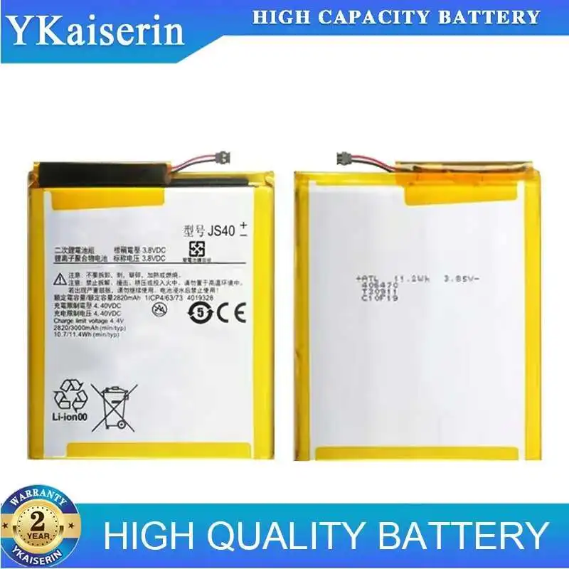 3000mAh High Compatibility For Motorola Moto Z3 Play XT1929-1 XT1929-4 XT1929-5 XT1929-6 XT1929-8 JS40 Mobile Phone Battery Safe
3000mAh High Compatibility For Motorola Moto Z3 Play XT1929-1 XT1929-4 XT1929-5 XT1929-6 XT1929-8 JS40 Mobile Phone Battery Safe
