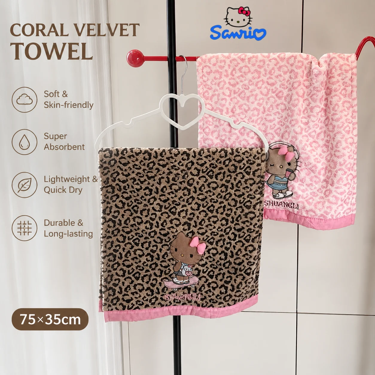 Sanrio Hello Kitty Towel Coral Velvet Thick Absorbent Hand Face Home Bathroom Travel Daily Gym Sports Cute Cartoon Gift Towel
Sanrio Hello Kitty Towel Coral Velvet Thick Absorbent Hand Face Home Bathroom Travel Daily Gym Sports Cute Cartoon Gift Towel