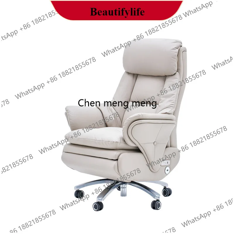 K178Leather boss chair electric massage office first layer cowhide can lie down for lunch break large class ventilated seat
K178Leather boss chair electric massage office first layer cowhide can lie down for lunch break large class ventilated seat