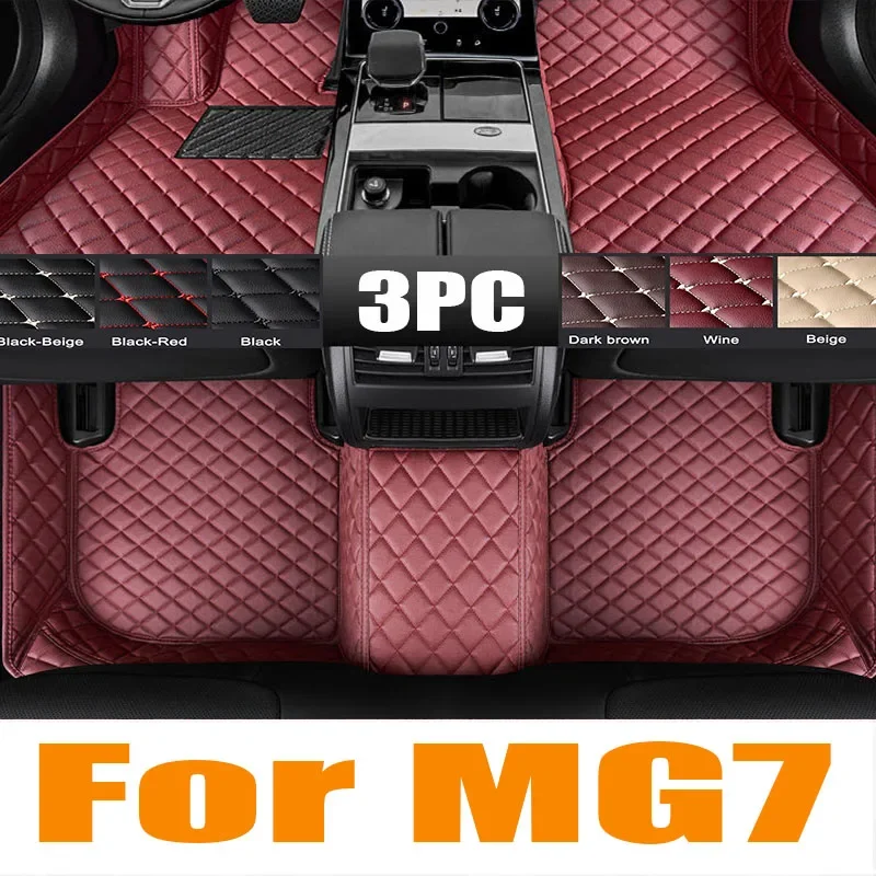 Оригинальные автомобильные коврики TPE для MG7 2023 2024 2025 грязеотталкивающие водонепроницаемые кожаные подушечки с левым рулем для ног, роскошный ковер с подушкой, авто переменного тока
Оригинальные автомобильные коврики TPE для MG7 2023 2024 2025 грязеотталкивающие водонепроницаемые кожаные подушечки с левым рулем для ног, роскошный ковер с подушкой, авто переменного тока