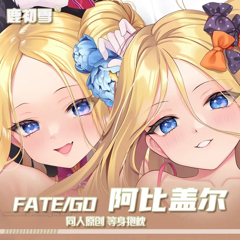 Fate/Grand Anime Order Abigail Williams Cosplay Dakimakura 2WAY Hugging Body Pillow Case Otaku Double Side Print Pillowcase case
Fate/Grand Anime Order Abigail Williams Cosplay Dakimakura 2WAY Hugging Body Pillow Case Otaku Double Side Print Pillowcase case