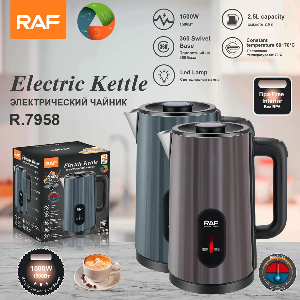RAF Европейский стандарт трансграничный электрический чайник с регулируемой температурой бытовой чайник с теплоизоляцией 2,5 автоматический мощный
RAF Европейский стандарт трансграничный электрический чайник с регулируемой температурой бытовой чайник с теплоизоляцией 2,5 автоматический мощный