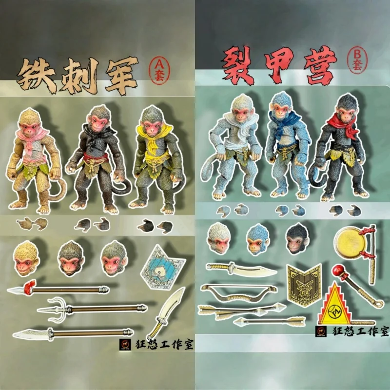 In Stock Original Fury Toys 1/12 Sun Wukong Huaguo Mountain Monkey Action Figures 10cm Collectible Model Toy Birthday Gift
In Stock Original Fury Toys 1/12 Sun Wukong Huaguo Mountain Monkey Action Figures 10cm Collectible Model Toy Birthday Gift