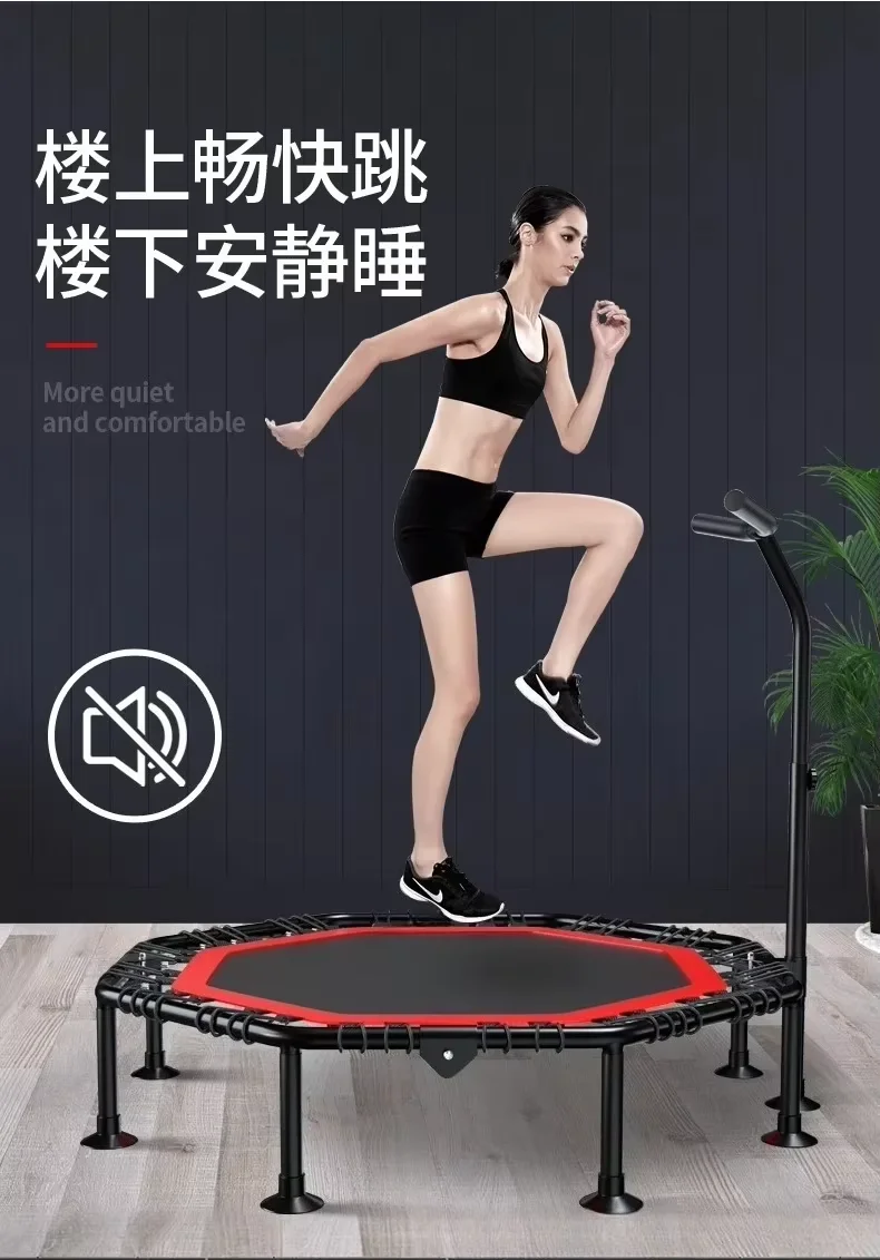 Portable 45-50 Inch Sports Trampoline for Adults, Foldable Fitness Bounce Equipment for Indoor Cardio Training and Home Gym
Portable 45-50 Inch Sports Trampoline for Adults, Foldable Fitness Bounce Equipment for Indoor Cardio Training and Home Gym