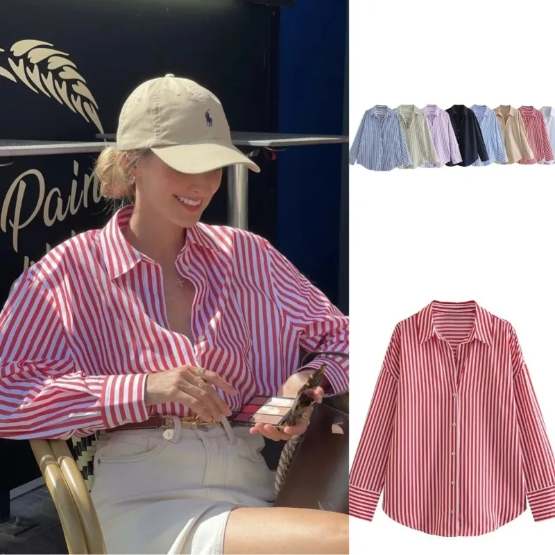 2026 women's spring new Europe-American fashion striped long sleeve lapel loose version poplin shirt multi-color selection
2026 women's spring new Europe-American fashion striped long sleeve lapel loose version poplin shirt multi-color selection