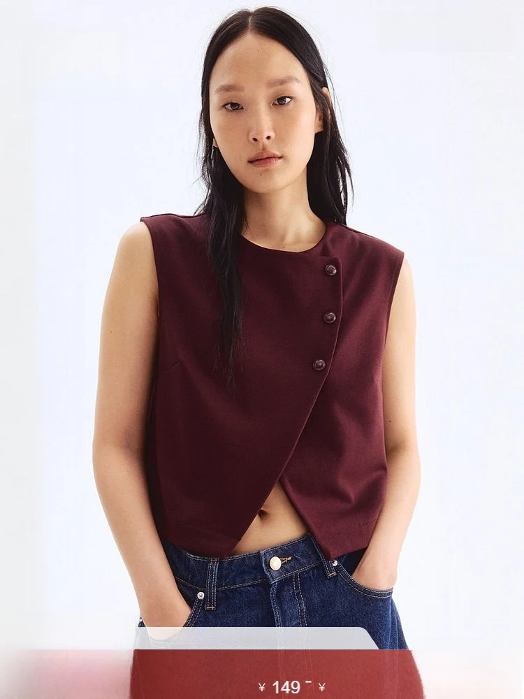 Весенний женский асимметричный жилет-накидка H&M 304866 из смесовой ткани (полиэстер, вискоза, спандекс) – модный женский жакет
Весенний женский асимметричный жилет-накидка H&M 304866 из смесовой ткани (полиэстер, вискоза, спандекс) – модный женский жакет