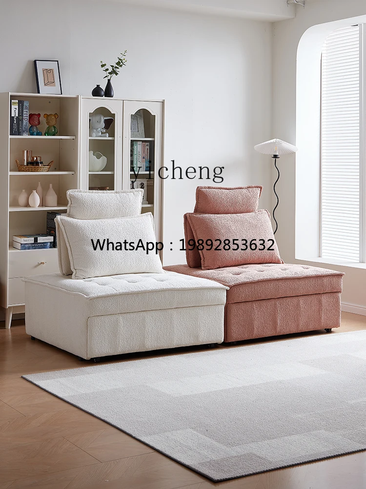 BB sofa bed foldable retractable dual-purpose living room study multi-functional single sofa bed
BB sofa bed foldable retractable dual-purpose living room study multi-functional single sofa bed