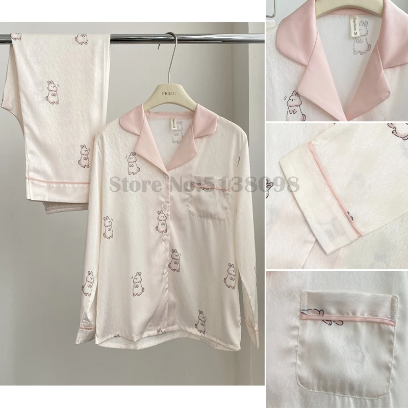 Ice Silk Jacquard Rabbit Women's Pajamas Set Summer Thin Style Long-Sleeved Trousers Two-Piece Loungewear Loose Casual Home Wear
Ice Silk Jacquard Rabbit Women's Pajamas Set Summer Thin Style Long-Sleeved Trousers Two-Piece Loungewear Loose Casual Home Wear