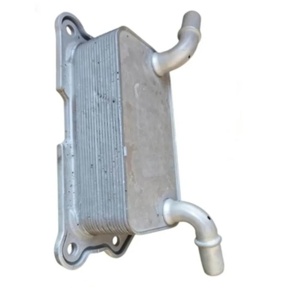 For Geely Coolray cool Jiaji Atlas ICON Preface Tugella L Borui 1.5T oil cooler oil cooler
For Geely Coolray cool Jiaji Atlas ICON Preface Tugella L Borui 1.5T oil cooler oil cooler