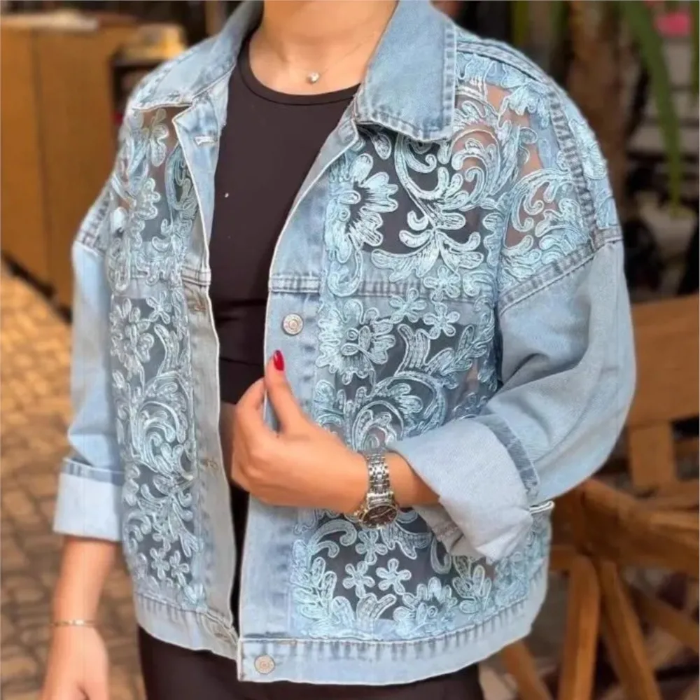 Women's Light Blue Embroidered See-through Mesh Denim Jacket Long-sleeved Loose Casual Fashion See-through Floral Short Jacket
Women's Light Blue Embroidered See-through Mesh Denim Jacket Long-sleeved Loose Casual Fashion See-through Floral Short Jacket