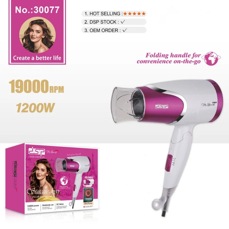 Высокомощный фен, бытовой отрицательный ион, постоянная температура, подвесной портативный фен
Высокомощный фен, бытовой отрицательный ион, постоянная температура, подвесной портативный фен