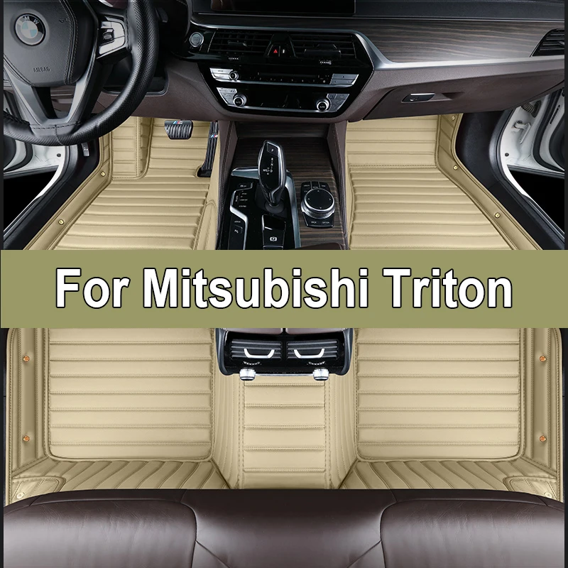 Car Mats For Mitsubishi Triton L200 Sportero Hunter Strakar KA 2005~2014 Waterproof Floor Mat Car Accessories Interior
Car Mats For Mitsubishi Triton L200 Sportero Hunter Strakar KA 2005~2014 Waterproof Floor Mat Car Accessories Interior