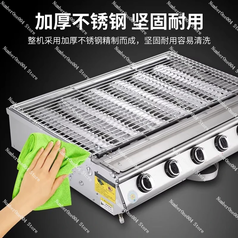 Food BBQ Grill Outdoor Camping Stove Propane Burner Gas Grill for Oyster Fish Commercial Street
Food BBQ Grill Outdoor Camping Stove Propane Burner Gas Grill for Oyster Fish Commercial Street
