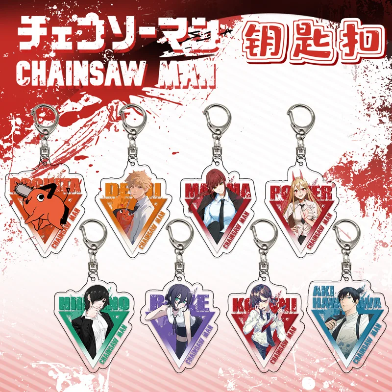 Anime Acrylic Keychain- Chainsaw Man Cartoon Character Pendant, Suitable For Bags And Keys,Cosplay Gifts Perfect Gift For Fans
Anime Acrylic Keychain- Chainsaw Man Cartoon Character Pendant, Suitable For Bags And Keys,Cosplay Gifts Perfect Gift For Fans