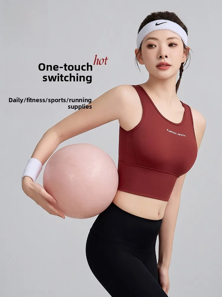 Comfortable Fitn Running Vest Women's Sports Tank Top No Steel Ring Anti o Padded Breathable Skin Friendly Yoga Pilates
Comfortable Fitn Running Vest Women's Sports Tank Top No Steel Ring Anti o Padded Breathable Skin Friendly Yoga Pilates