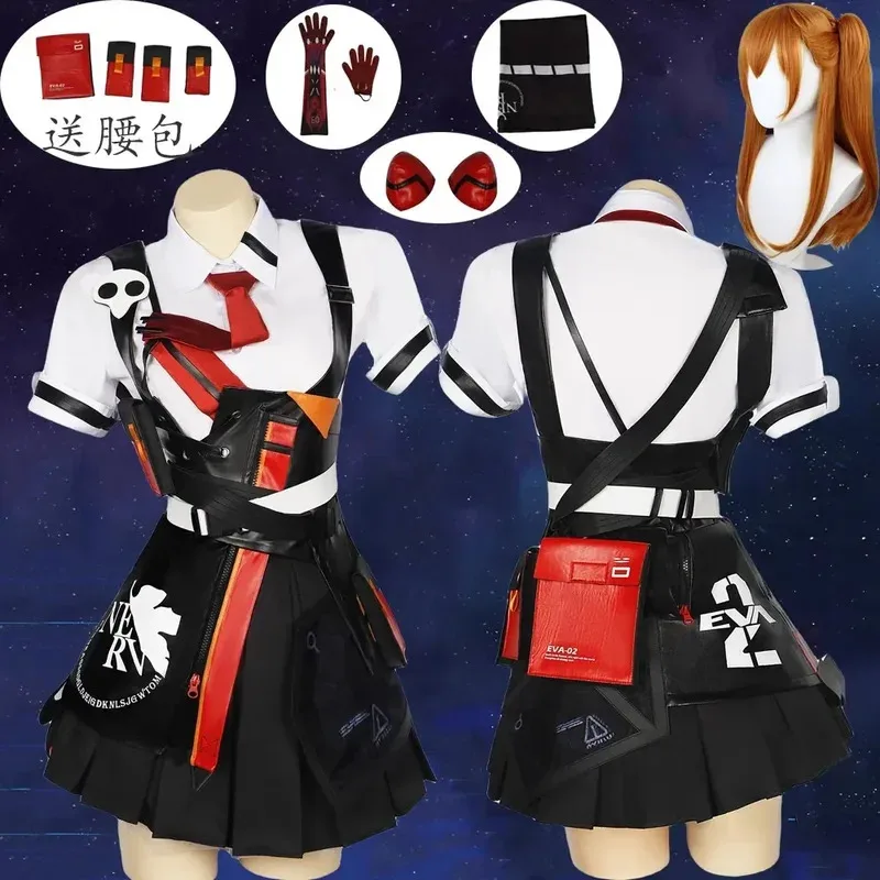 Asuka Cosplay Costume Neon Honkai Impact 3 rd Langley Soryu Langley Shikinami Genesis Full Set Eva Halloween
Asuka Cosplay Costume Neon Honkai Impact 3 rd Langley Soryu Langley Shikinami Genesis Full Set Eva Halloween