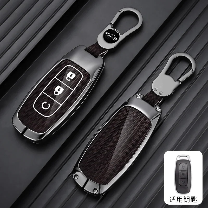 Alloy Car Key Case Cover be suitable for Nissan Juke 2023 X-trail T33 Qasqhai J12 Ariya Altima Teana 3 4 Buttons
Alloy Car Key Case Cover be suitable for Nissan Juke 2023 X-trail T33 Qasqhai J12 Ariya Altima Teana 3 4 Buttons