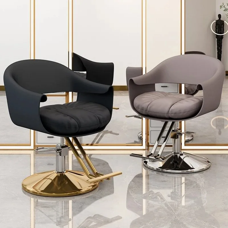 Professional Swivel Salon Chair Luxury Classic Commercial Modern Chair Accessories Ergonomic Sofa De Barberia Salon Furniture
Professional Swivel Salon Chair Luxury Classic Commercial Modern Chair Accessories Ergonomic Sofa De Barberia Salon Furniture