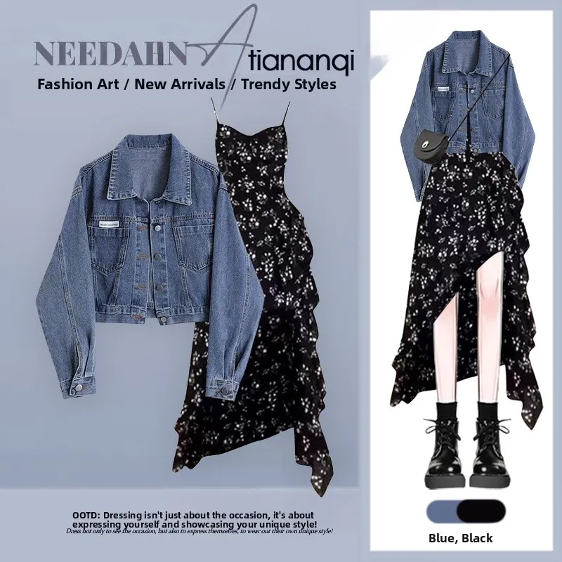 Summer 2026 Korean Style Women's Loose Casual Denim Jacket And Floral Skirt Two-Piece Set Vintage Age-Defying Fashion Ensemble
Summer 2026 Korean Style Women's Loose Casual Denim Jacket And Floral Skirt Two-Piece Set Vintage Age-Defying Fashion Ensemble