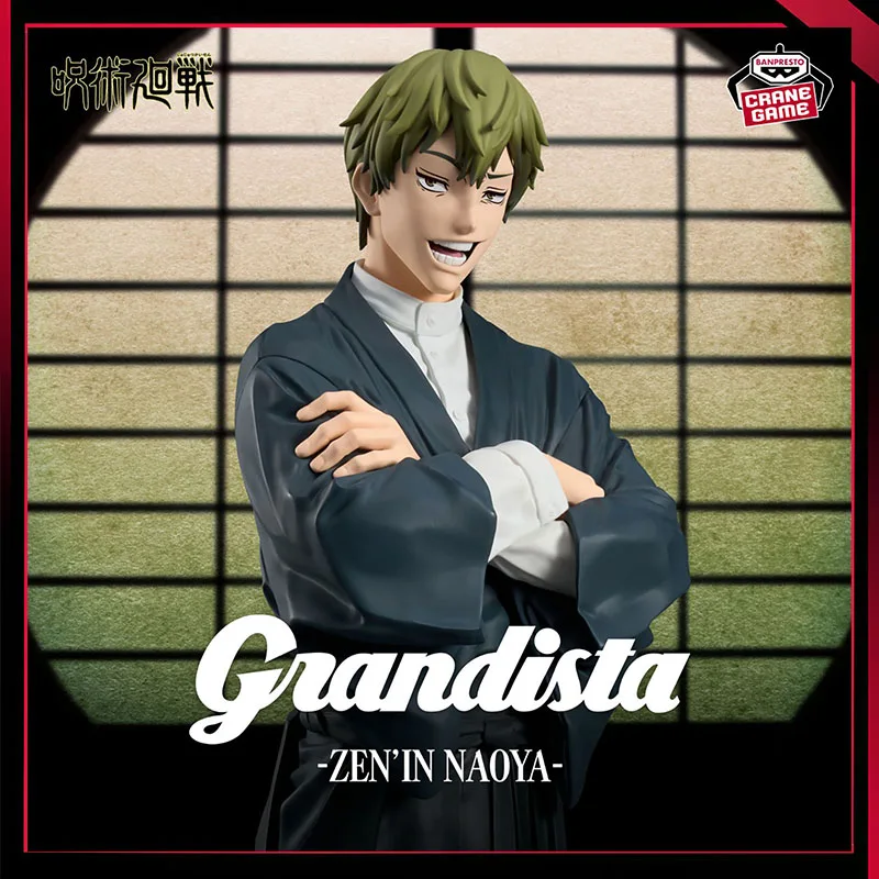 In Stock Original Bandai Banpresto Grandista Yuta Okkotsu Naoya Zenin Action Figure Model Doll Statue Collectible Ornaments
In Stock Original Bandai Banpresto Grandista Yuta Okkotsu Naoya Zenin Action Figure Model Doll Statue Collectible Ornaments