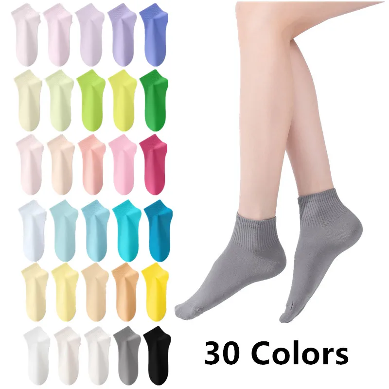 30 Candy Colored Cotton Women Short Solid Color Socks Ankle Breathable Summer Casual Summer Thin Socks Sport Comfortable Green
30 Candy Colored Cotton Women Short Solid Color Socks Ankle Breathable Summer Casual Summer Thin Socks Sport Comfortable Green