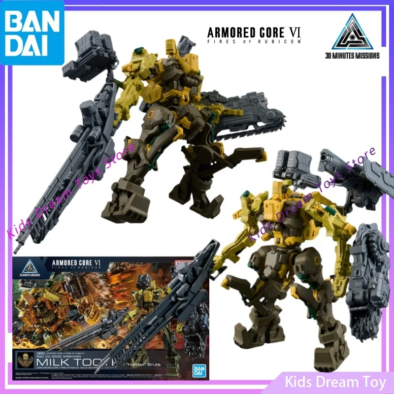 Bandai in Stock Original 30MM ARMORED CORE VI FIRES OF RUBICON -MILK TOOTH/Honest Brute- Anime Action Figures Toys Assembly Gift
Bandai in Stock Original 30MM ARMORED CORE VI FIRES OF RUBICON -MILK TOOTH/Honest Brute- Anime Action Figures Toys Assembly Gift