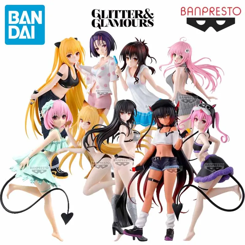 Оригинальные фигурки BANDAI To LOVE-Ru DARKNESS: Юки Микан, Голден Даркнес, Котегава Юи, Нана, Момо — аниме-персонажи, игрушки, подарки
Оригинальные фигурки BANDAI To LOVE-Ru DARKNESS: Юки Микан, Голден Даркнес, Котегава Юи, Нана, Момо — аниме-персонажи, игрушки, подарки