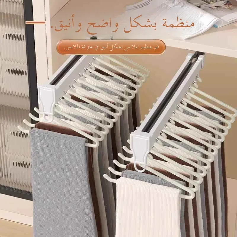 Goose Shape Pants Hanger Short Neck Ultra-Low Space Saving Z-Shape Anti-Slip Clothes Hanger for Hanging Pants And Small Clothes
Goose Shape Pants Hanger Short Neck Ultra-Low Space Saving Z-Shape Anti-Slip Clothes Hanger for Hanging Pants And Small Clothes