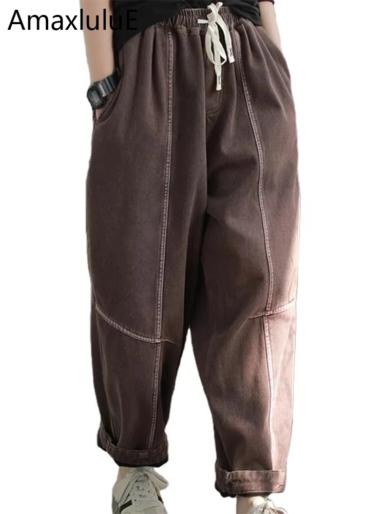 Amax luluE Brand Winter Ladies Fur Denim Pants Vintage Loose Classic Casual Jeans Oversized Harajuku Women Cotton Harem Trousers
Amax luluE Brand Winter Ladies Fur Denim Pants Vintage Loose Classic Casual Jeans Oversized Harajuku Women Cotton Harem Trousers
