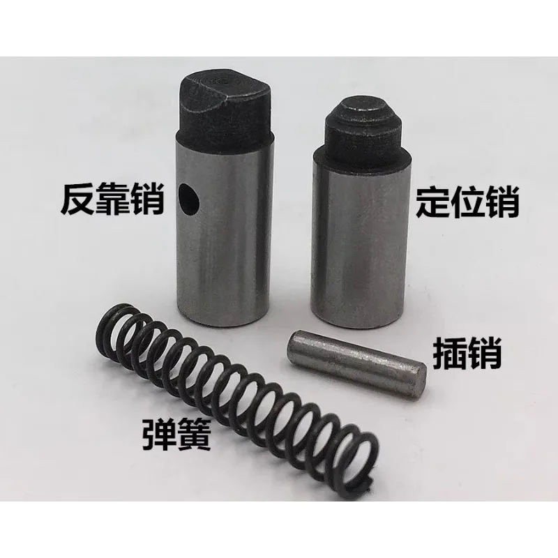 Suitable for electric CNC lathe frame spring positioning pin 6136 6140 accessories
Suitable for electric CNC lathe frame spring positioning pin 6136 6140 accessories