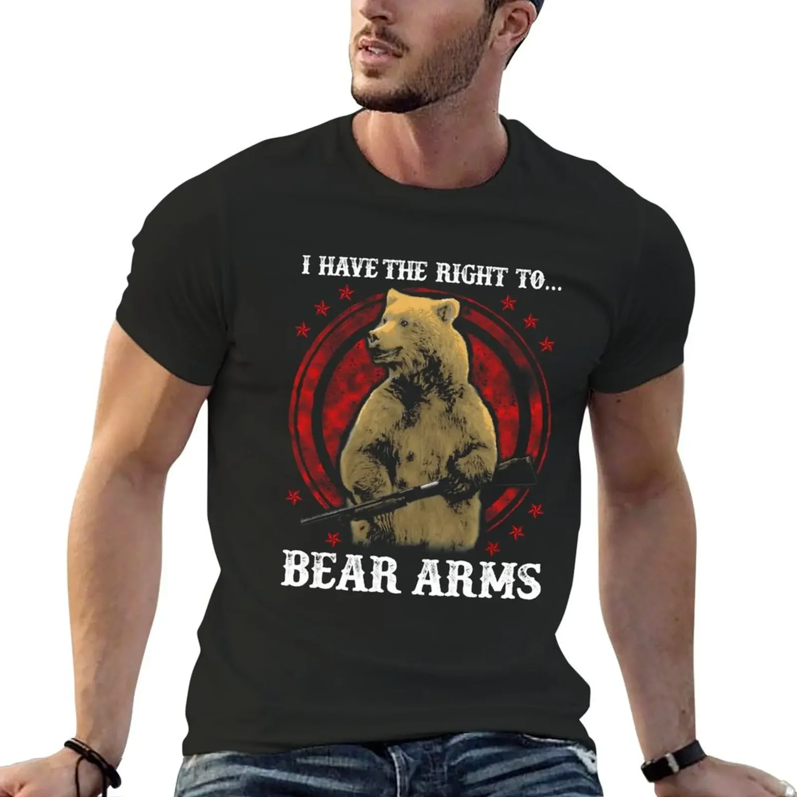 Funny I have The Right To Bear Arms Gun Control Amendments Tee Design Print T-Shirt funny gifts korean fashion men clothings
Funny I have The Right To Bear Arms Gun Control Amendments Tee Design Print T-Shirt funny gifts korean fashion men clothings