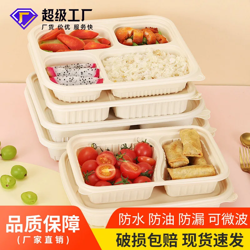Custom Disposable Lunch Box Corn Starch Biodegradable Takeout Packing Box Three Compartments Four Compartments Five
Custom Disposable Lunch Box Corn Starch Biodegradable Takeout Packing Box Three Compartments Four Compartments Five