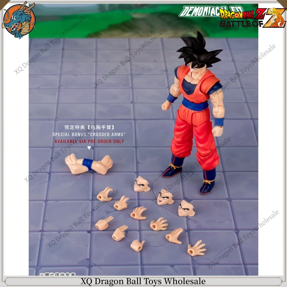 Demoniacal Fit Goku Figure Martialist Forever Evolve In Combat 1/12 Scale DBZ Articulated Goku Action Figure Collectible Gift
Demoniacal Fit Goku Figure Martialist Forever Evolve In Combat 1/12 Scale DBZ Articulated Goku Action Figure Collectible Gift