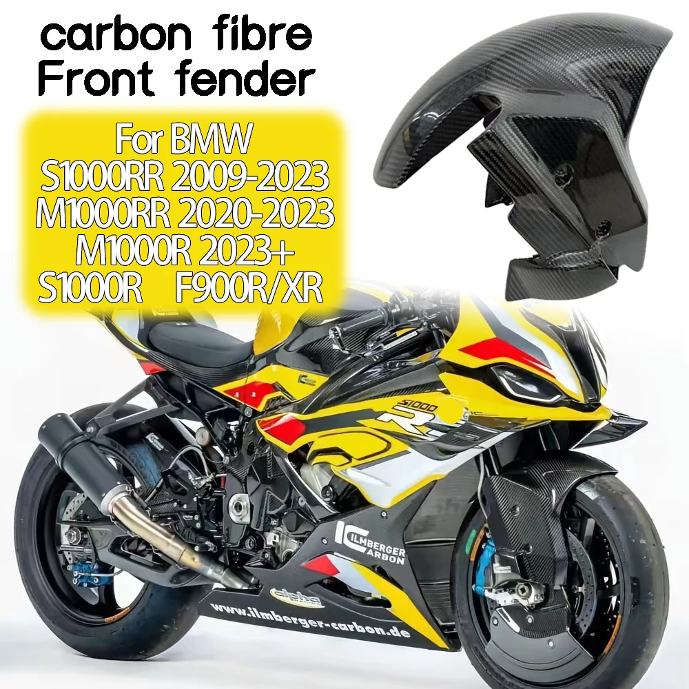 For BMW S1000RR S1000R M1000RR M1000R S1000XR M1000XR 100%Carbon fiber front parts front mudguard accessories motorcycle fairing
For BMW S1000RR S1000R M1000RR M1000R S1000XR M1000XR 100%Carbon fiber front parts front mudguard accessories motorcycle fairing