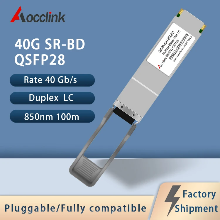40G QSFP+ SR BD 850nm 100M Optical Transceiver module multimode duoble fiber LC for Cisco Intel Dell Switch
40G QSFP+ SR BD 850nm 100M Optical Transceiver module multimode duoble fiber LC for Cisco Intel Dell Switch