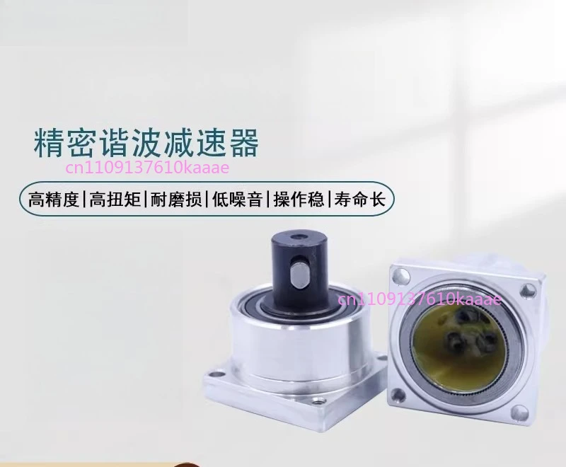 Ultra-mini harmonic reducer, compatible with 35/42 stepper motor, manipulator articulated gear reducer
Ultra-mini harmonic reducer, compatible with 35/42 stepper motor, manipulator articulated gear reducer