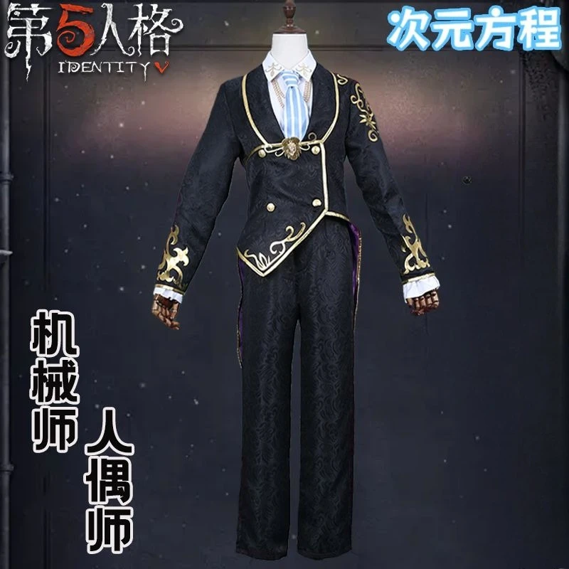 Puppeteer Costumes Game Identity Ⅴ Cosplay Anime Game Animation Complete Set Carnival Performance Party Fashion Show
Puppeteer Costumes Game Identity Ⅴ Cosplay Anime Game Animation Complete Set Carnival Performance Party Fashion Show