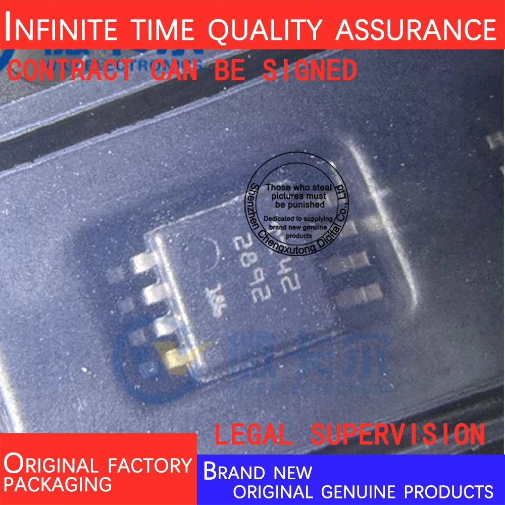 OPA2892DGNR 2892 SOP 100% genuine stock in brand new original packaging 
OPA2892DGNR 2892 SOP 100% genuine stock in brand new original packaging