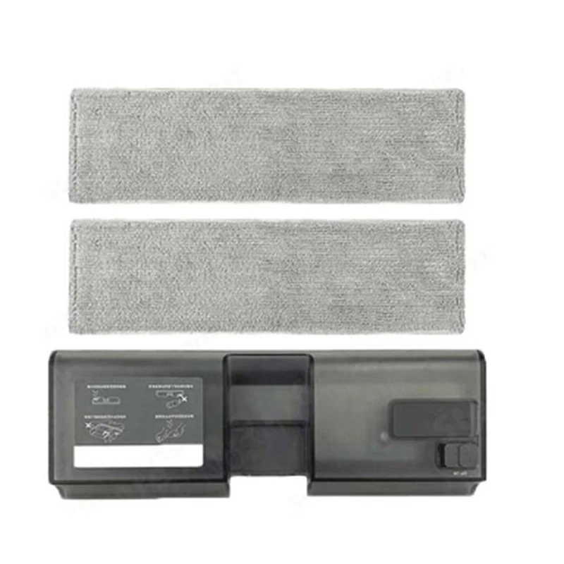 Suitable For Chasing Wireless Vacuum Cleaner Accessories V11 V12 Water Storage Box Water Tank Washable Mop Parts
Suitable For Chasing Wireless Vacuum Cleaner Accessories V11 V12 Water Storage Box Water Tank Washable Mop Parts