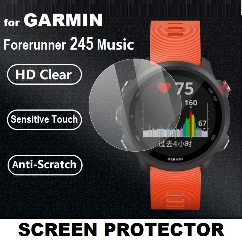 Защитная пленка для смарт-часов Garmin Forerunner 245, 5 шт., музыкальная защитная пленка из закаленного стекла от царапин
Защитная пленка для смарт-часов Garmin Forerunner 245, 5 шт., музыкальная защитная пленка из закаленного стекла от царапин