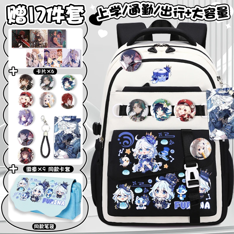 GS IMPACT аниме-игра Cos Focalors Furina De Fontaine Hydro Archon унисекс простой и портативный рюкзак с героями мультфильмов Prezzie 
GS IMPACT аниме-игра Cos Focalors Furina De Fontaine Hydro Archon унисекс простой и портативный рюкзак с героями мультфильмов Prezzie