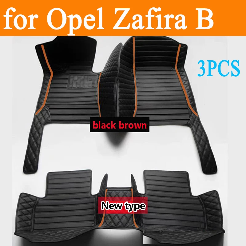 Автомобильные коврики для Opel Zafira B A05 2005 ~ 2014, 7 местный автомобильный коврик, аксессуары для авто, коврики, автомобильные коврики, напольные автомобильные аксессуары
Автомобильные коврики для Opel Zafira B A05 2005 ~ 2014, 7 местный автомобильный коврик, аксессуары для авто, коврики, автомобильные коврики, напольные автомобильные аксессуары
