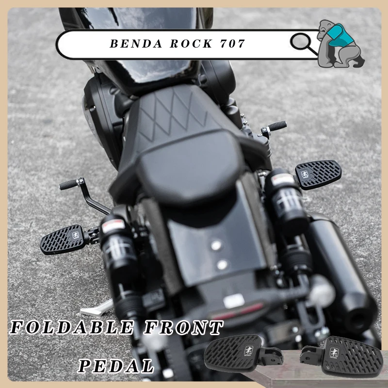 Складная подножка из алюминиевого сплава для BENDA Rock 707, беспроблемная установка, передняя педаль-подножка, аксессуары для мотоциклов
Складная подножка из алюминиевого сплава для BENDA Rock 707, беспроблемная установка, передняя педаль-подножка, аксессуары для мотоциклов