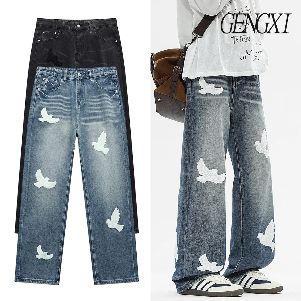 High Street Men's Peace Dove Wide Leg Jeans New Fashionable Casual Long Pants Fashionable Towel Embroidery Straight Leg Pants
High Street Men's Peace Dove Wide Leg Jeans New Fashionable Casual Long Pants Fashionable Towel Embroidery Straight Leg Pants
