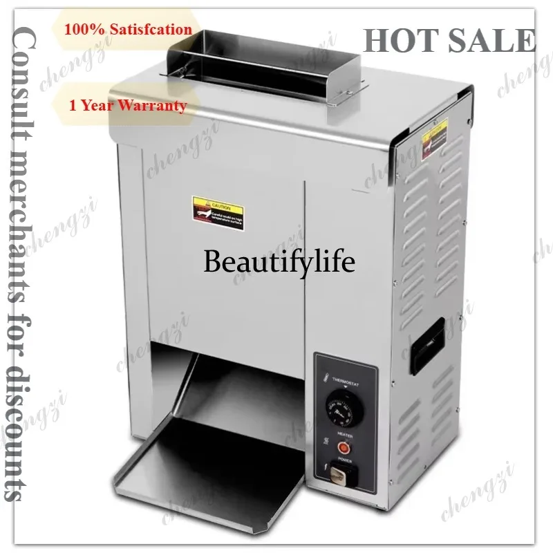 Multifunction Vertical Hamburger Machine Sandwich Maker Burger Buns Toaster Bread Embryo Heating and Baking Machine
Multifunction Vertical Hamburger Machine Sandwich Maker Burger Buns Toaster Bread Embryo Heating and Baking Machine