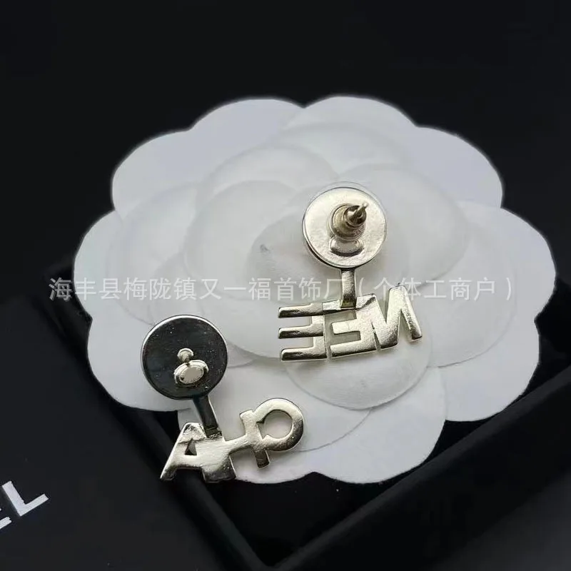 Double Letter Full Diamond Tassel Stud Earrings Versatile Fashionable Retro Earrings Earrings Women
Double Letter Full Diamond Tassel Stud Earrings Versatile Fashionable Retro Earrings Earrings Women