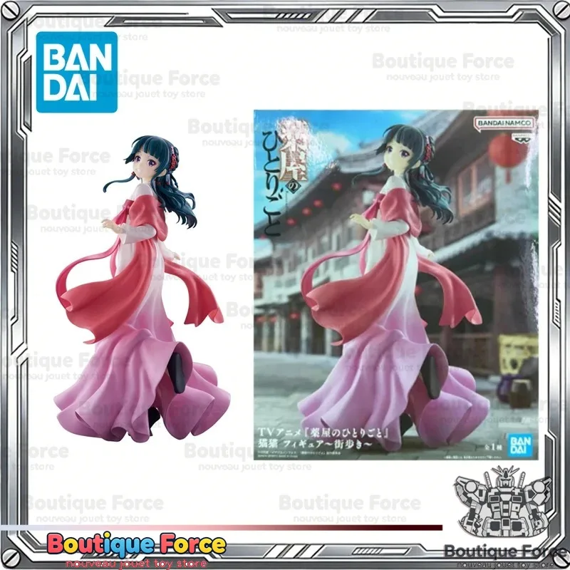 BANPRESTO The Apothecary Diaries Maomao Action Figure Official Bandai Licensed Anime Collectible Toy for Boys Girls Display
BANPRESTO The Apothecary Diaries Maomao Action Figure Official Bandai Licensed Anime Collectible Toy for Boys Girls Display